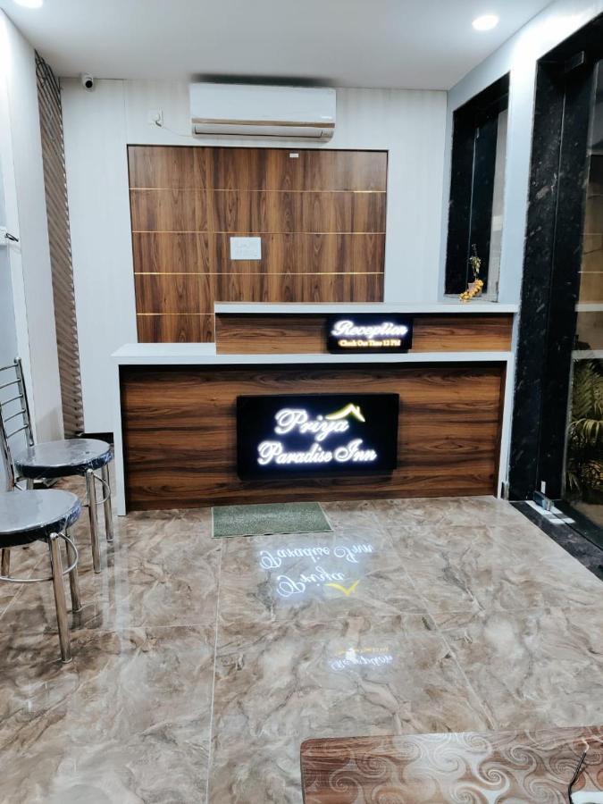 Priyaparadiseinn Varanasi Exterior foto